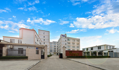 الصين Xiamen Huiying Animal Health Group.Co., Ltd مصنع