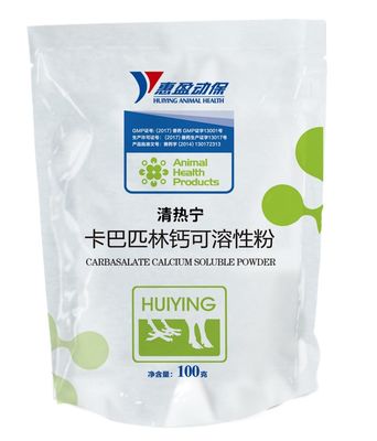 Carbapelin Calcium GMP Chicken الطب البيطري لخافض للحرارة مضاد للالتهابات