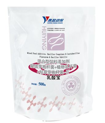 الاستزراع المائي البروبيوتيك مسحوق حمض اللاكتيك المركب الذي ينظم جودة المياه من المسالك المعوية