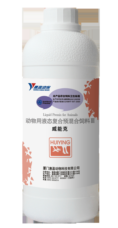 بريمكس فيتامين دواجن تغذية الدجاج Houttuynia كورداتا مستخلص الهندباء Bacteriostasis من أصل نباتي