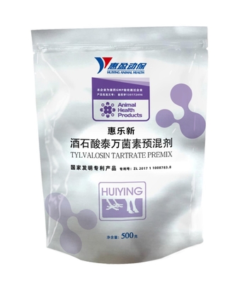 طب الخنازير Tylvalosin Tartrate Premix Ileitis Blue Ear Disease Oil Coated Antistatic